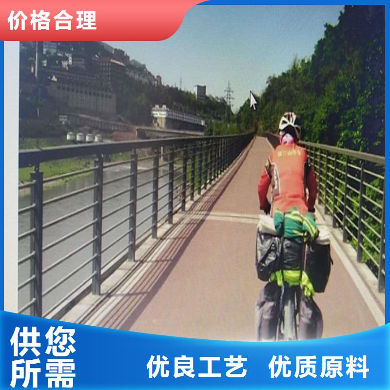 不锈钢复合管道路护栏厂家，价廉