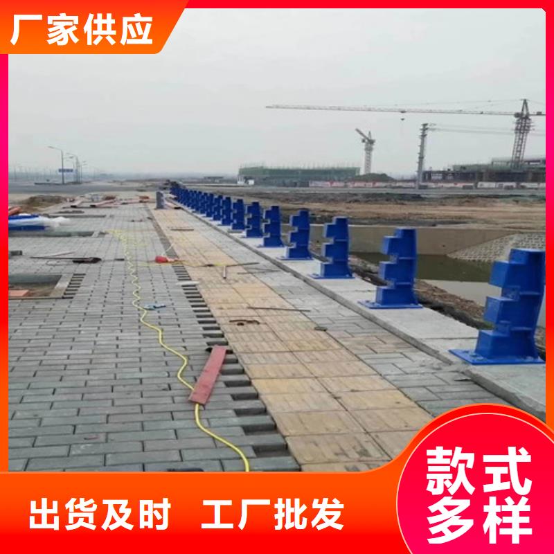 道路防撞护栏厂家-点击领取样品