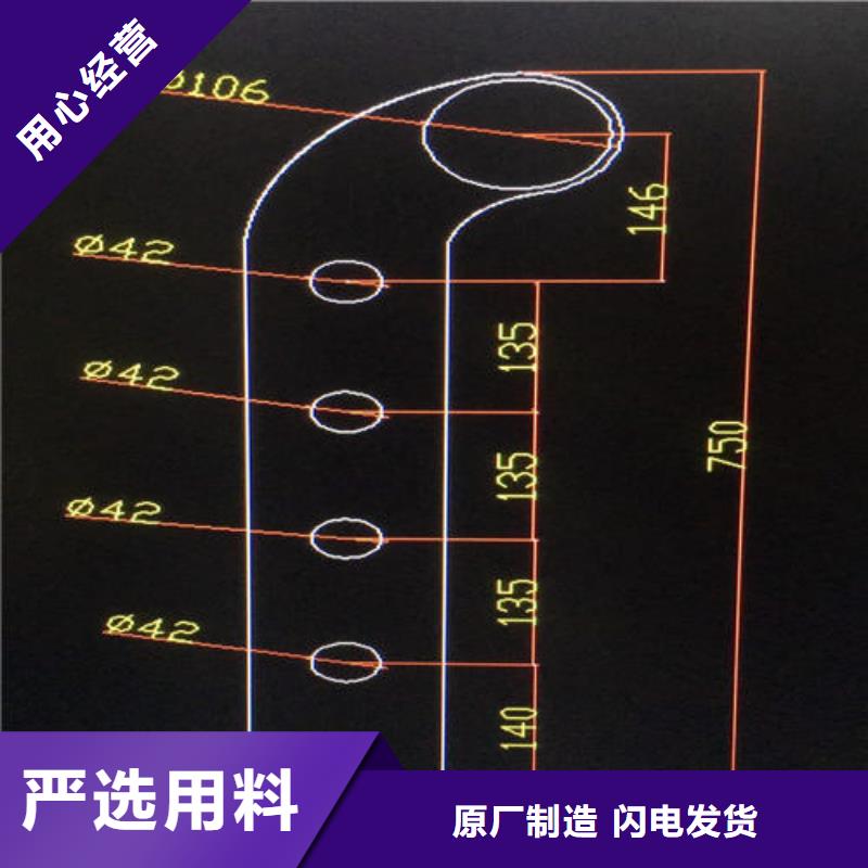 河道护栏推荐厂家