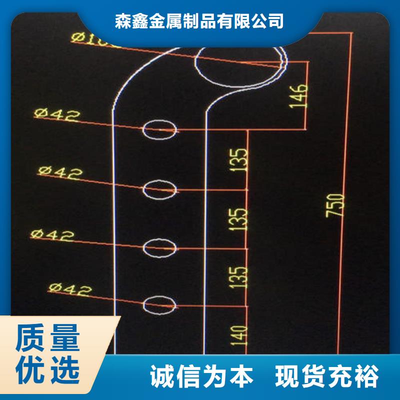 不绣钢道路护栏-发货快