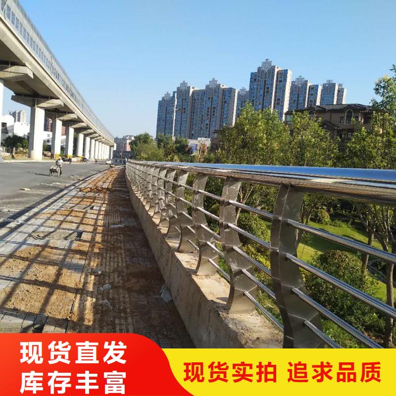 防撞道路护栏价格免费咨询