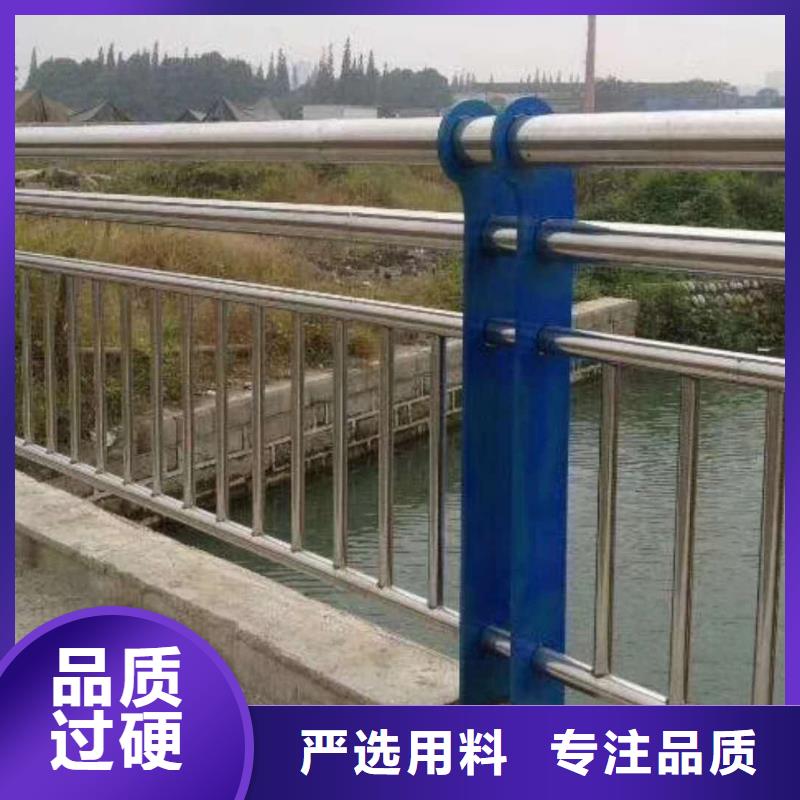 不锈钢复合管道路护栏厂家，价廉