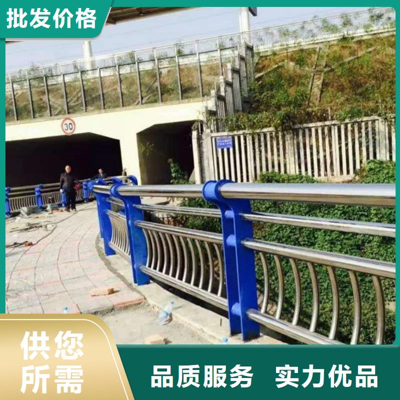 不锈钢复合管道路护栏大厂质量可靠