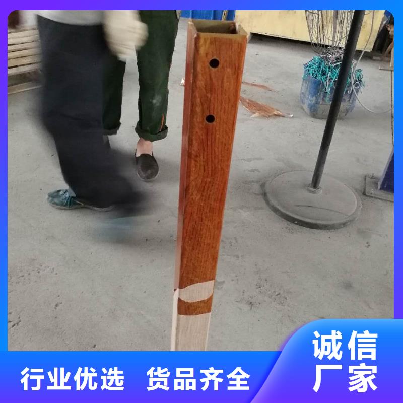 铝合金护栏让利批发