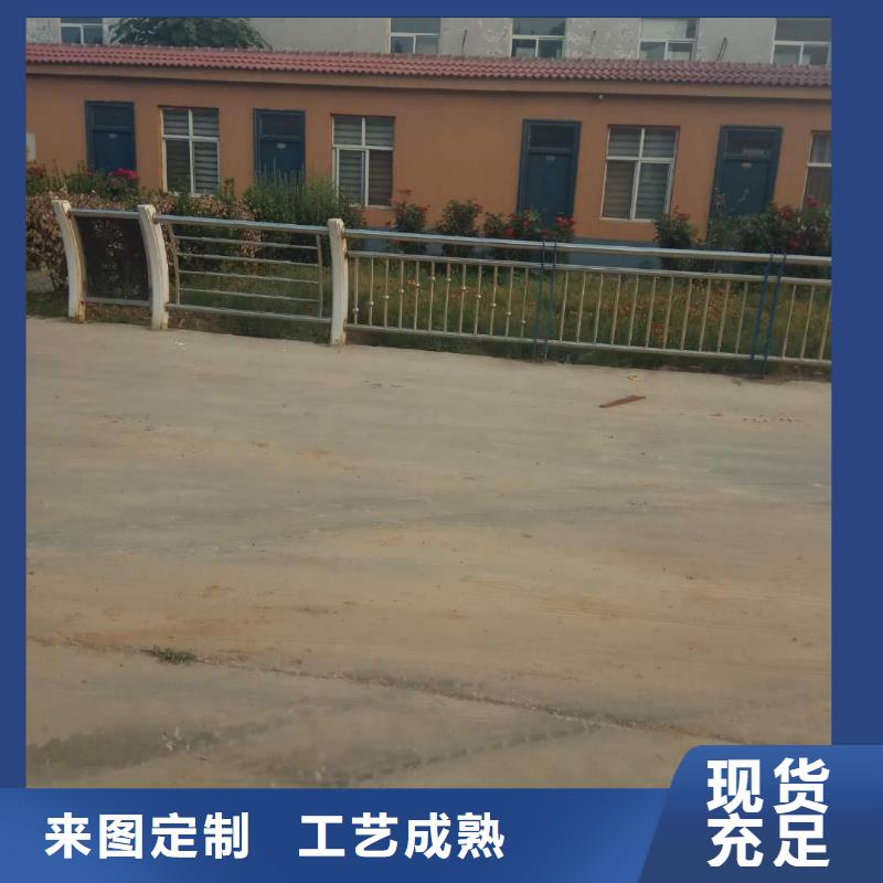 不锈钢复合管道路护栏供应商