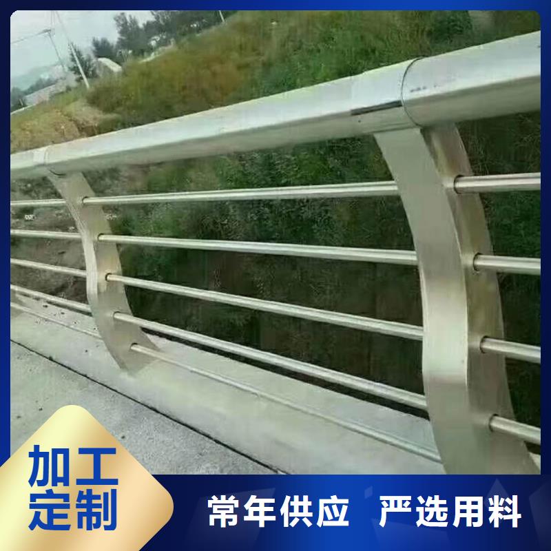 不锈钢复合管河道护栏选对厂家很重要