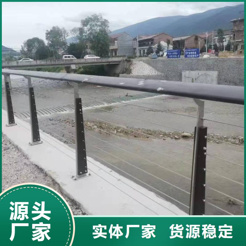 铝合金栏杆市场价