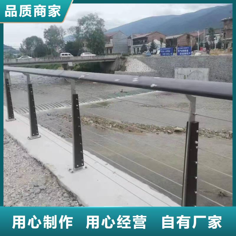 不锈钢复合管道路护栏让利批发