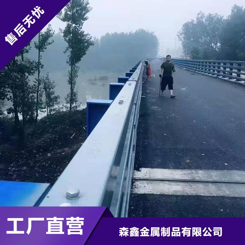 现货供应河道栏杆_诚信厂家