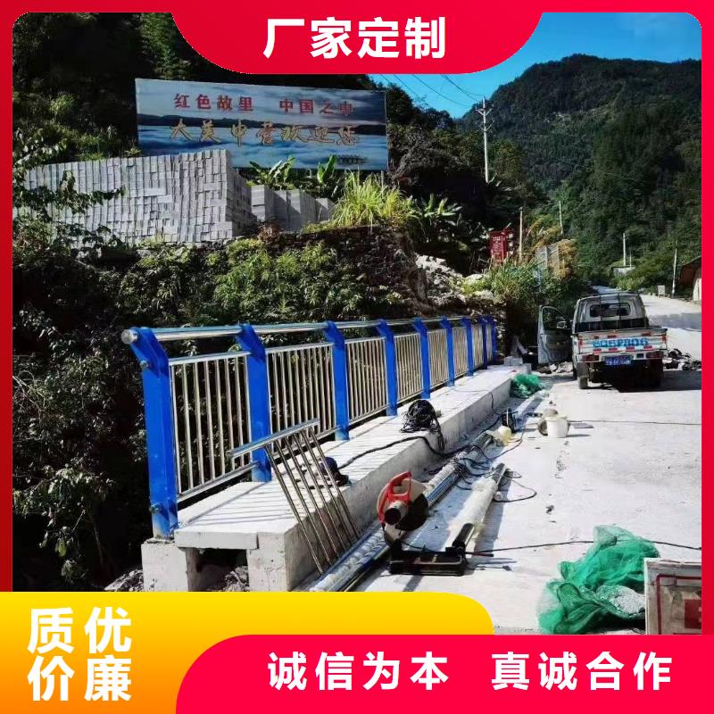 道路防撞栏杆便宜批发