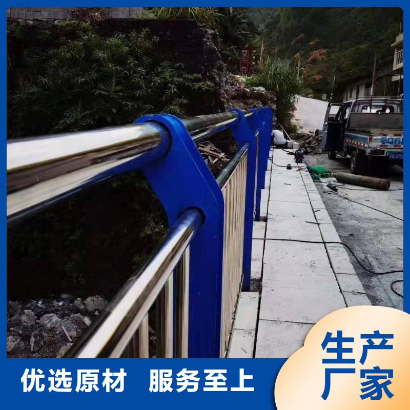 道路防撞护栏产地直销