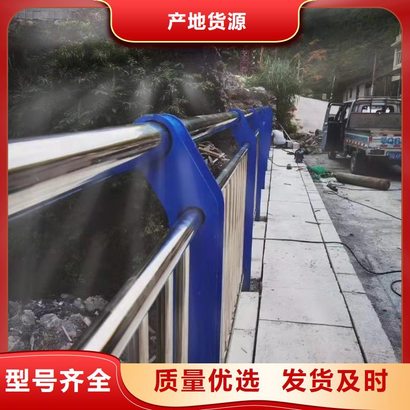 不锈钢复合管道路护栏报价