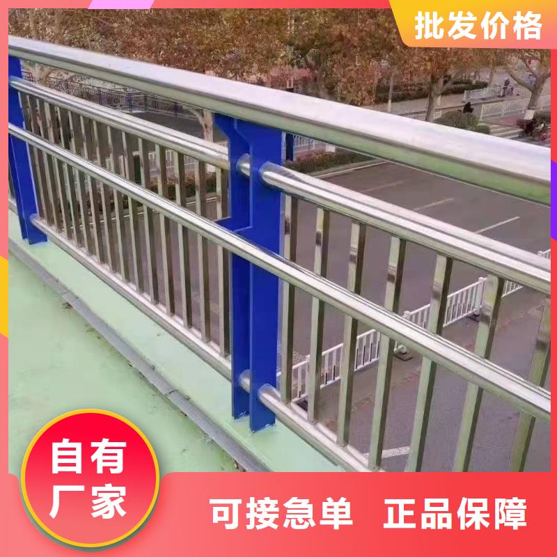 道路防撞栏杆便宜批发