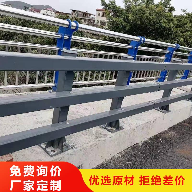 不锈钢桥梁栏杆易安装