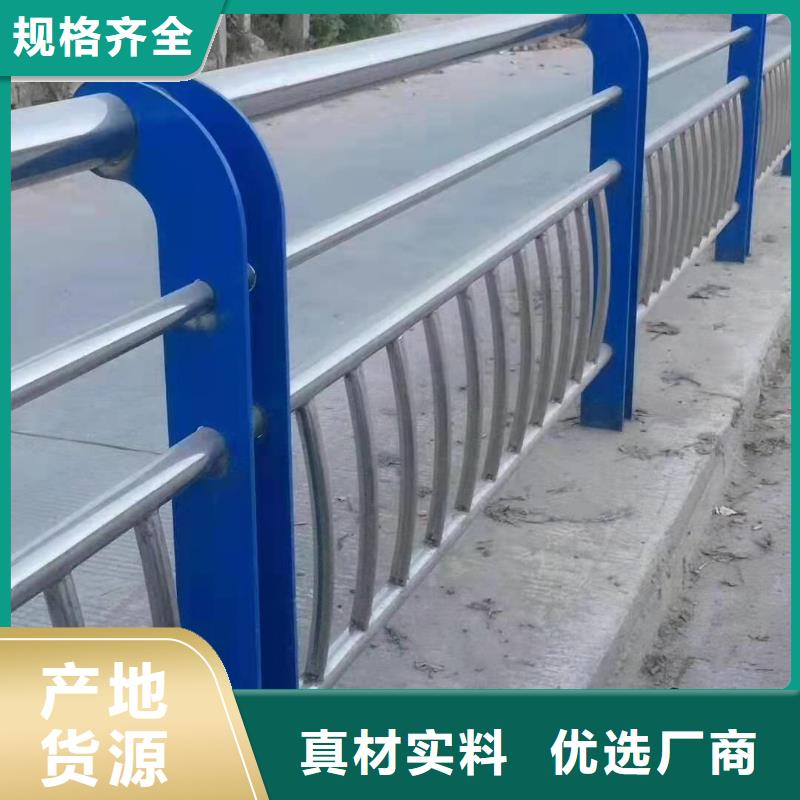 公路防撞护栏厂家诚信经营