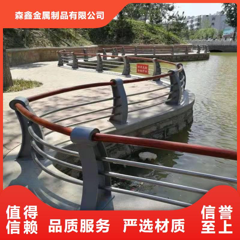 不锈钢复合管桥梁护栏专业可靠