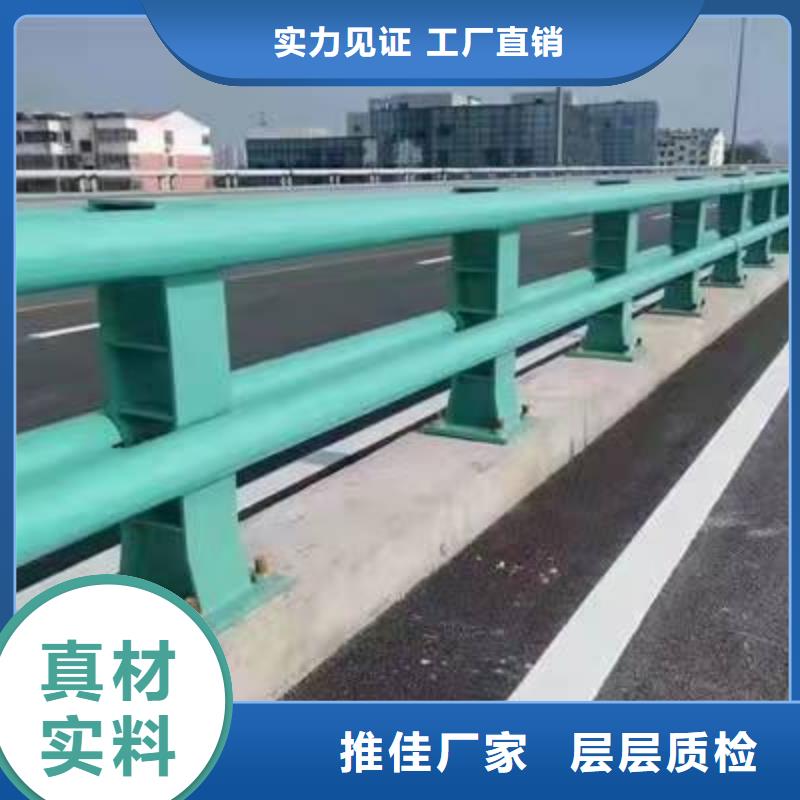 不锈钢复合管河道护栏行内优选