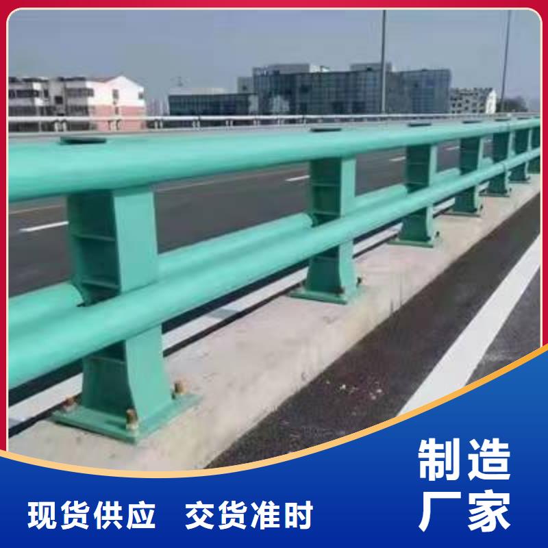 不锈钢复合管道路护栏-本地商家