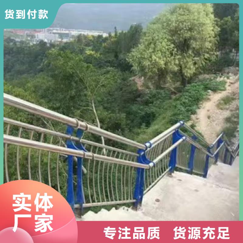 铝合金护栏-铝合金护栏大型厂家