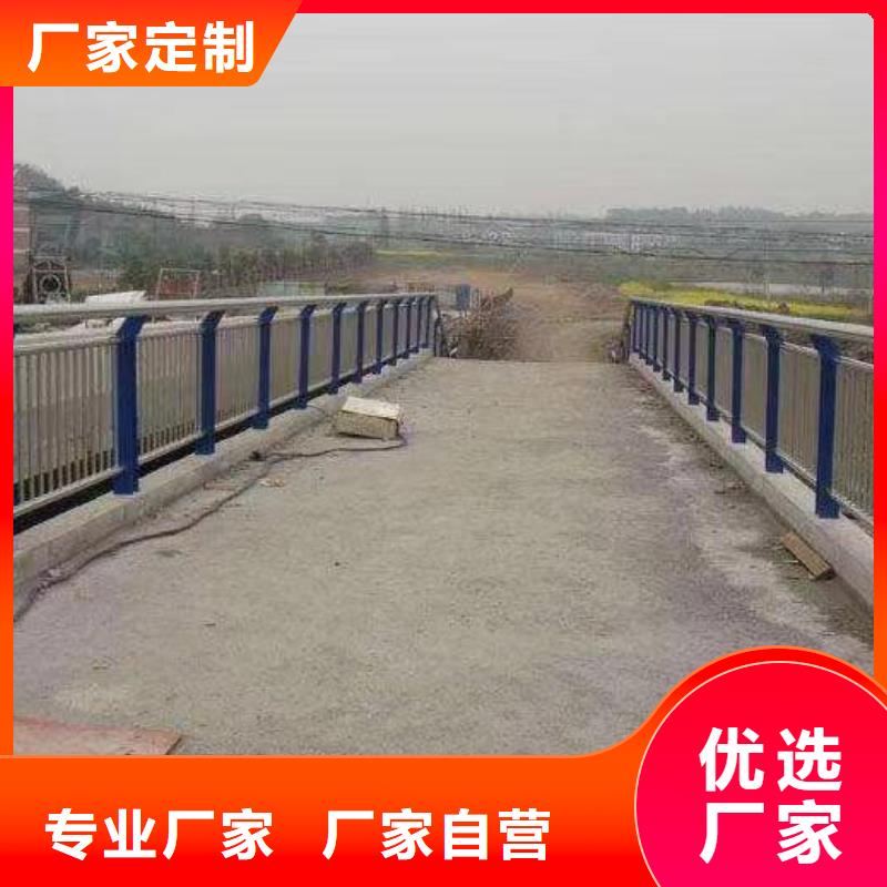 本地公路防撞栏杆厂家