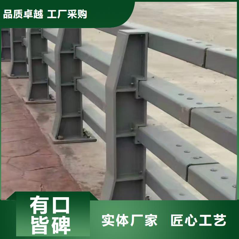 不锈钢复合管隔离护栏存货充足