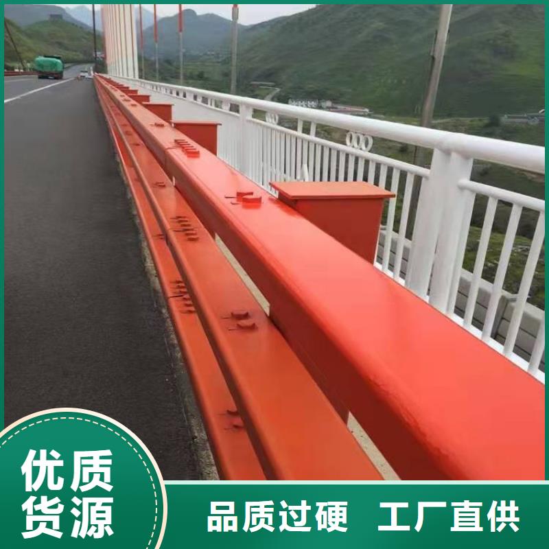 发货速度快的道路防撞栏杆生产厂家