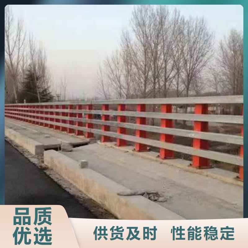 不锈钢复合管道路护栏可配送到厂