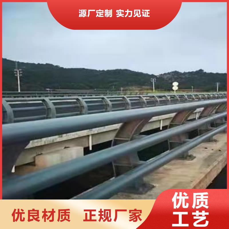 公路防撞栏杆-公路防撞栏杆售后保障