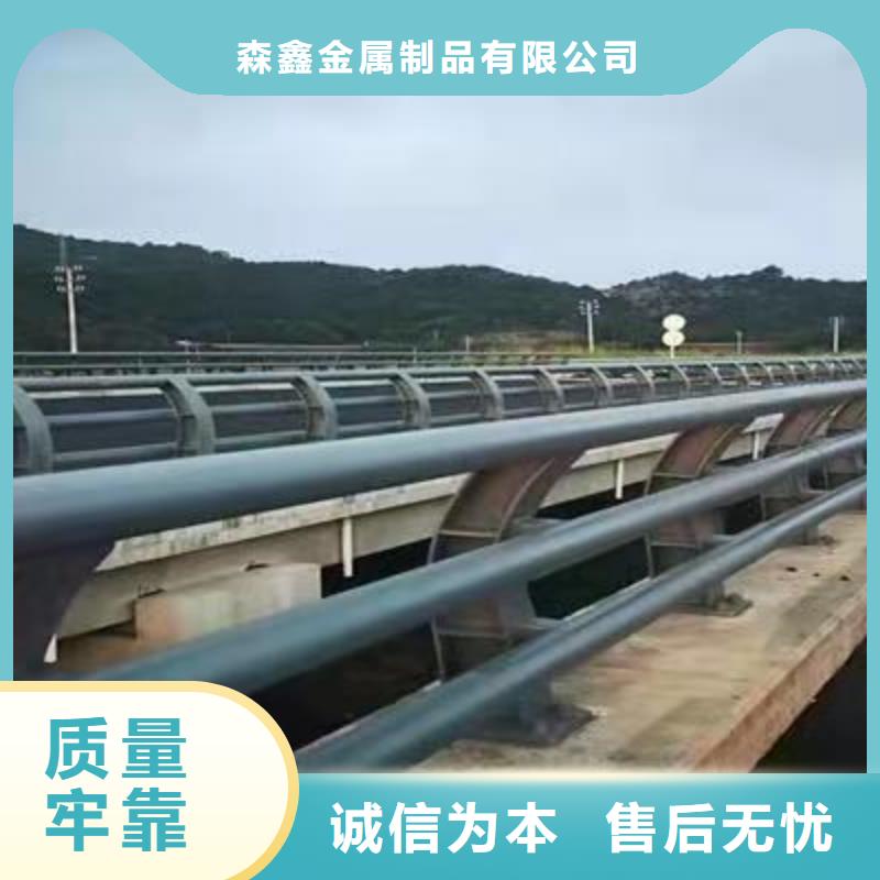 公路防撞栏杆-公路防撞栏杆供应商