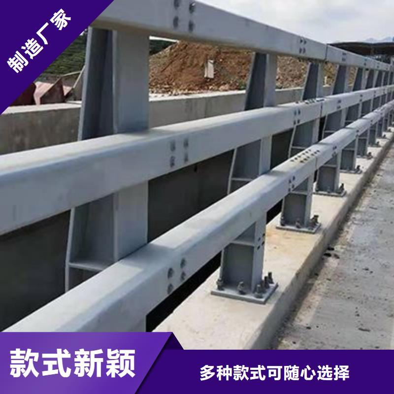 不锈钢复合管道路护栏让利批发