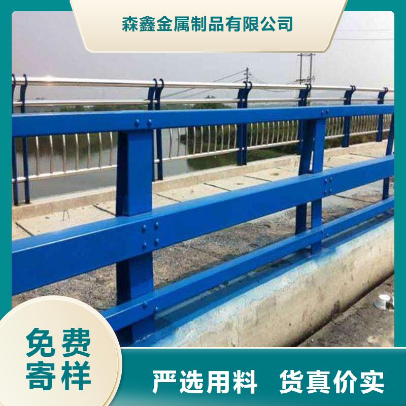 公路防撞栏杆-公路防撞栏杆售后保障