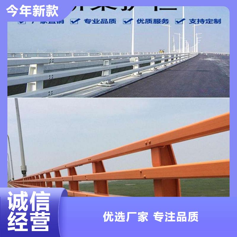 道路防撞护栏专业供货商