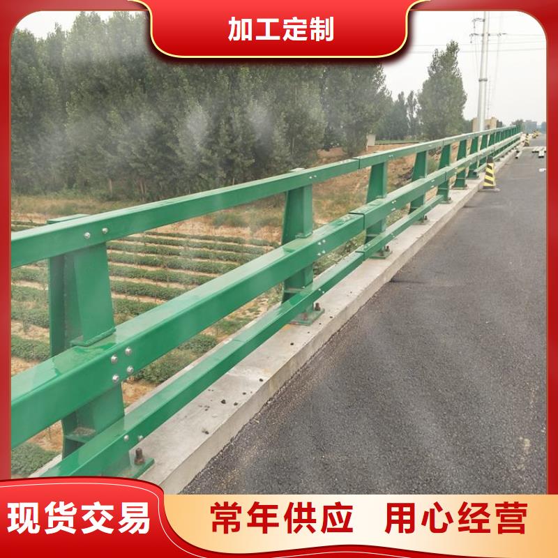 桥梁护栏-桥梁护栏本地厂家