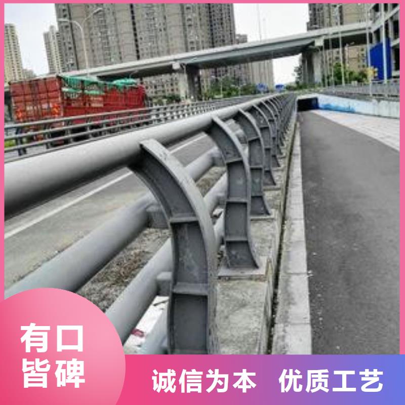 不锈钢复合管道路护栏介绍