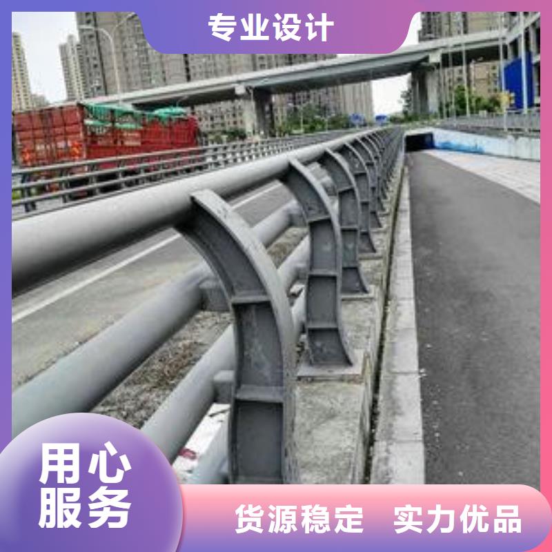 #不锈钢复合管道路护栏#-生产厂家