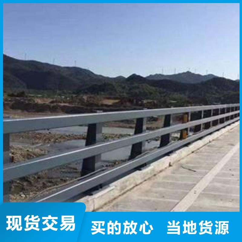 大规模河道护栏厂家