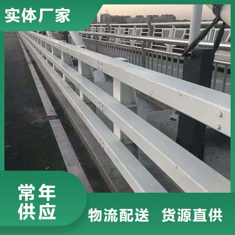 道路防撞护栏队伍