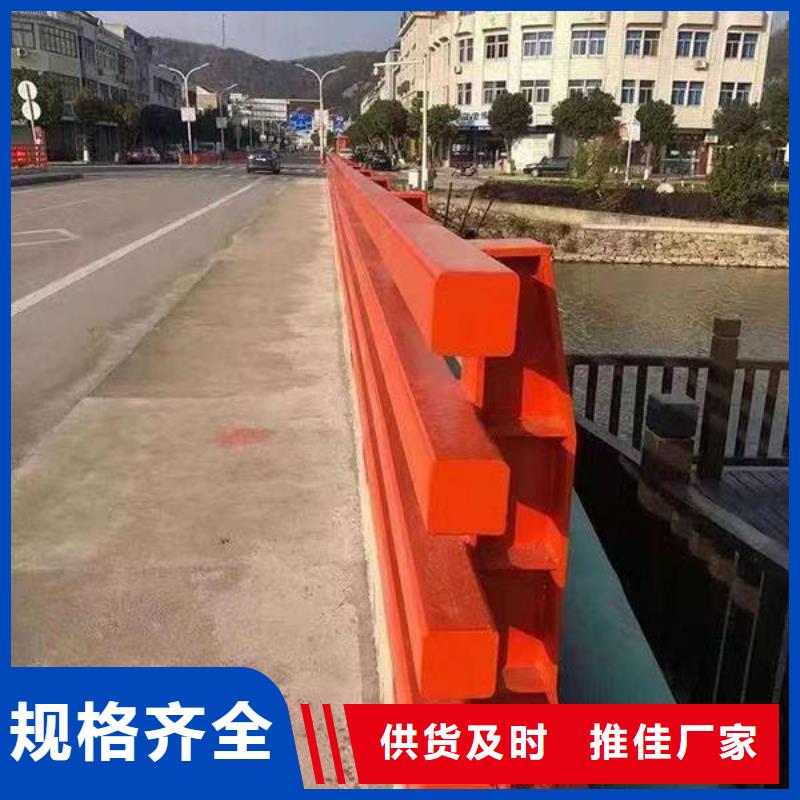 卖道路防撞栏杆的经销商