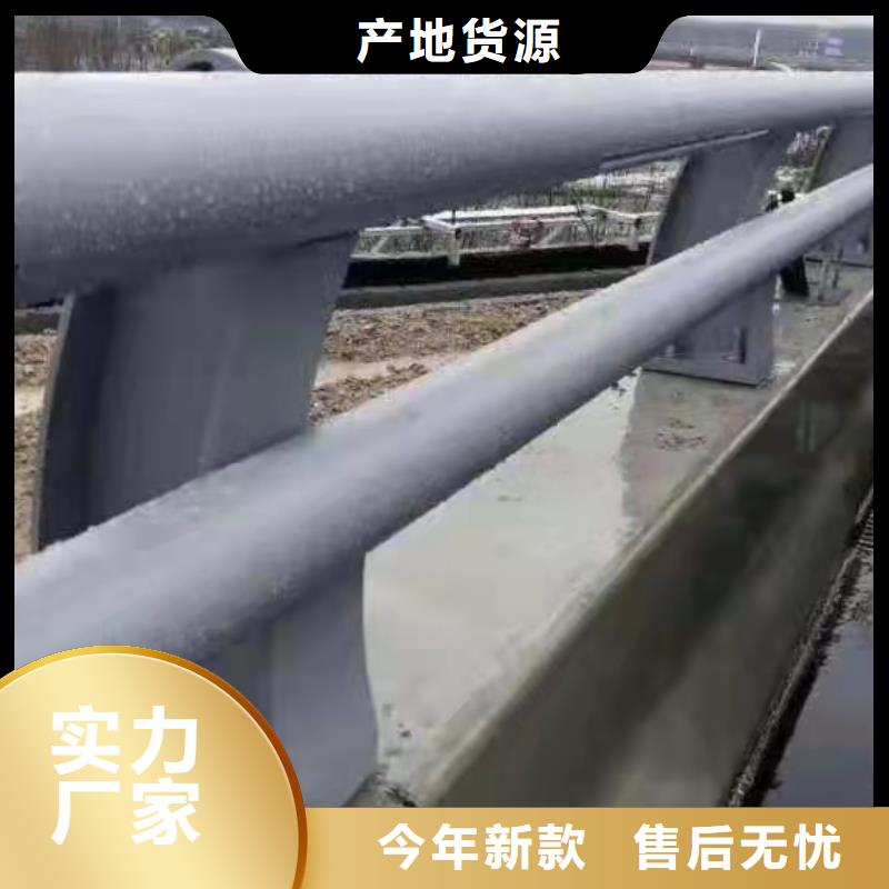 本地公路防撞栏杆厂家