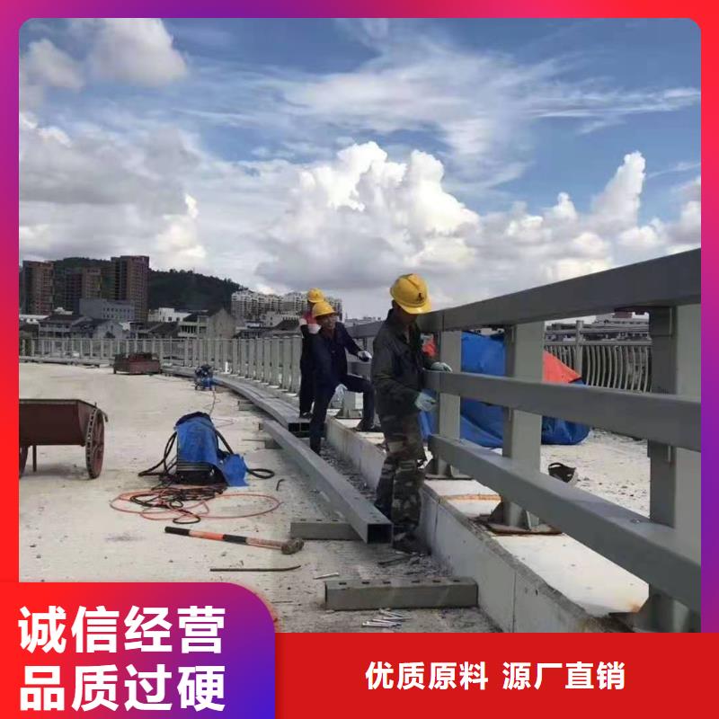 不锈钢复合管道路护栏价格_不锈钢复合管道路护栏