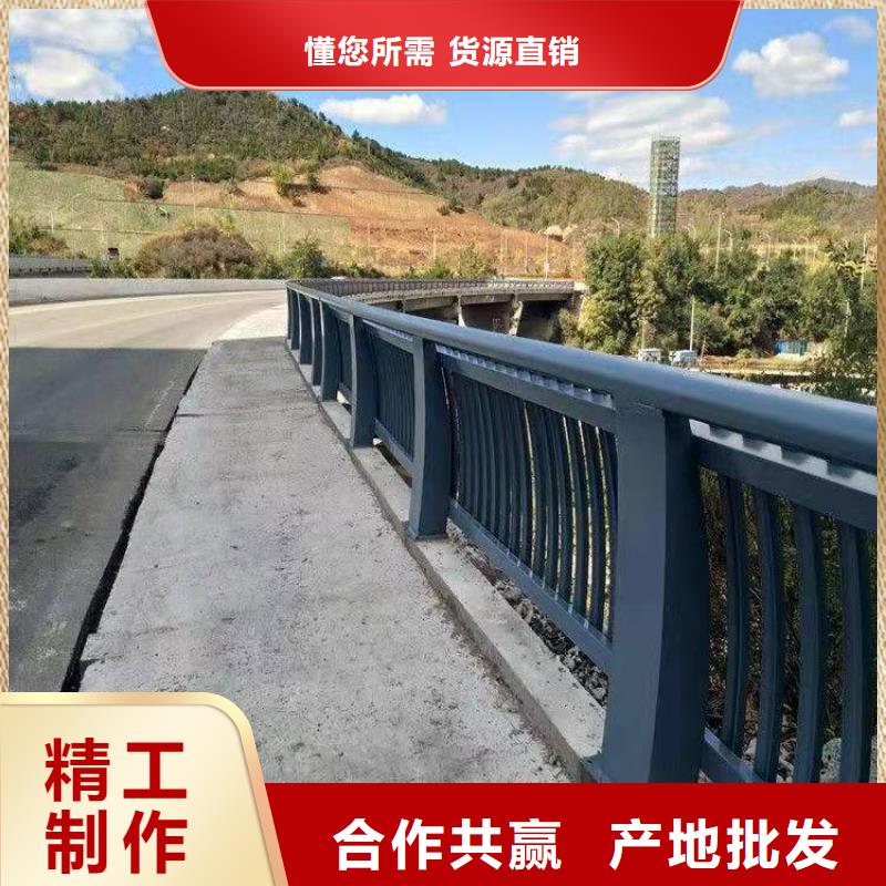 ##不锈钢复合管楼梯栏杆源头厂家##有限集团