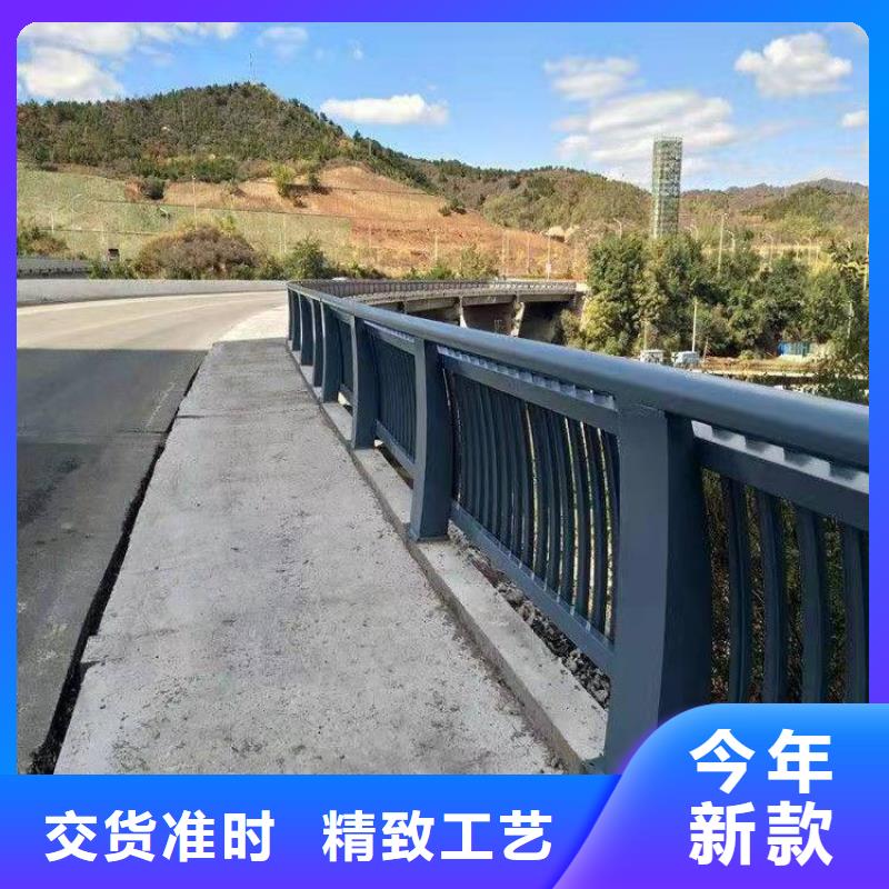 圆管防撞栏杆厂家-型号齐全