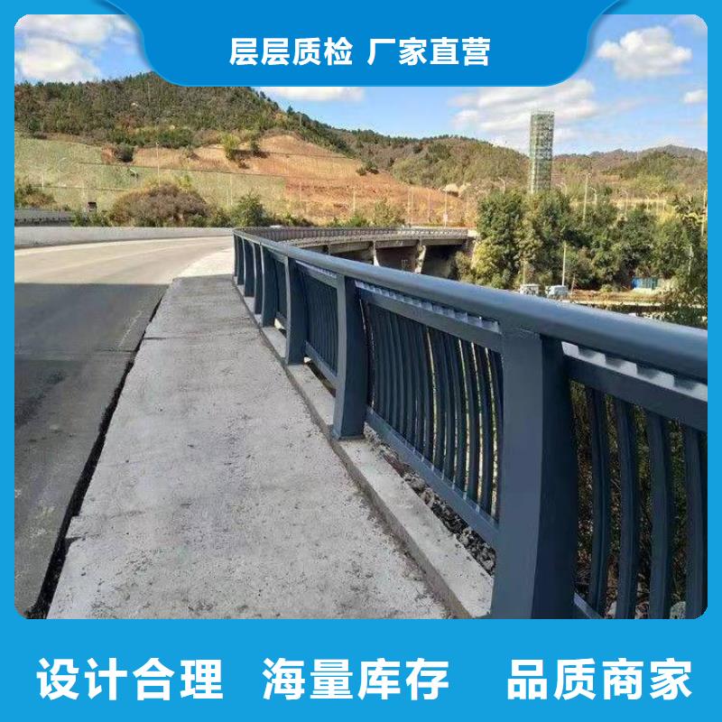 道路防撞栏杆工艺精致