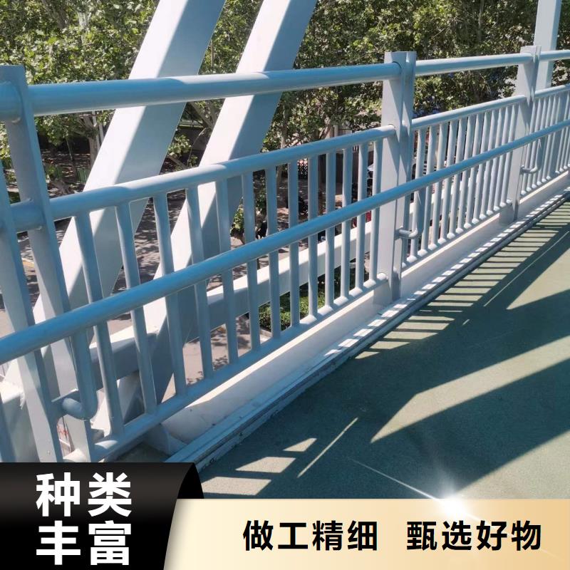 生产河道栏杆的生产厂家