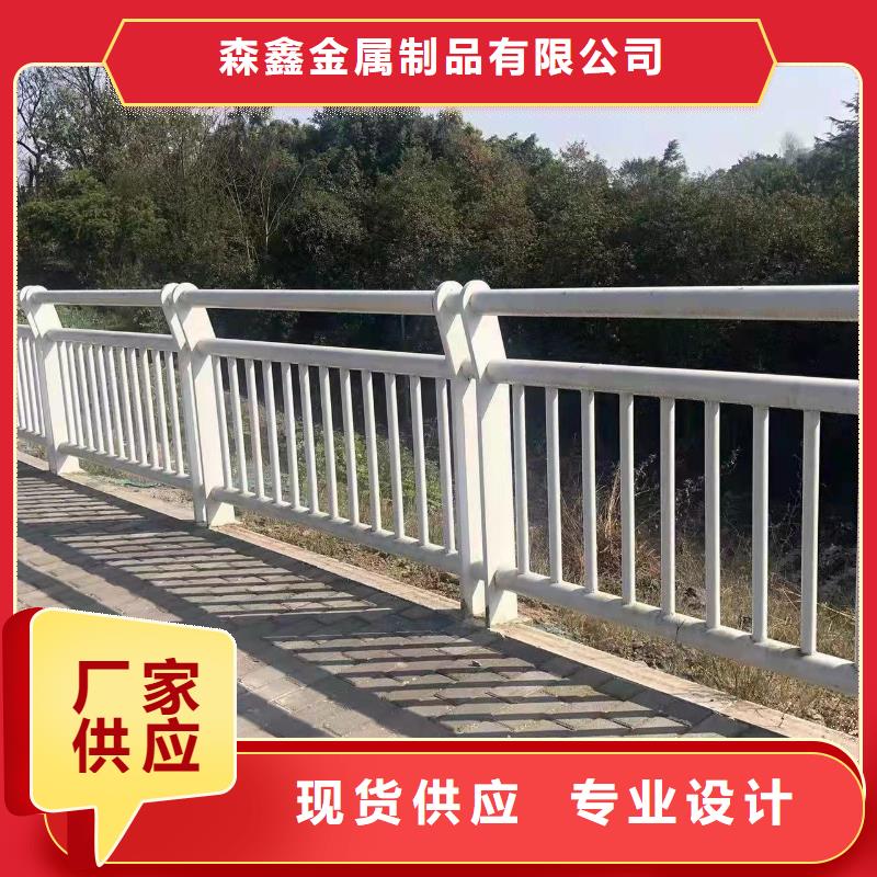 不锈钢复合管道路护栏大量现货