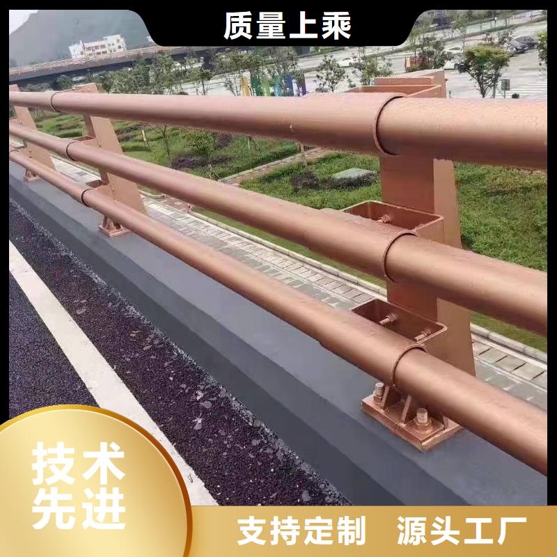 304不锈钢复合管桥梁护栏-公司欢迎您！