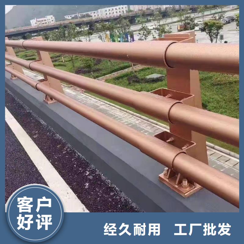 不锈钢碳素钢复合管桥梁护栏厂家一手货源