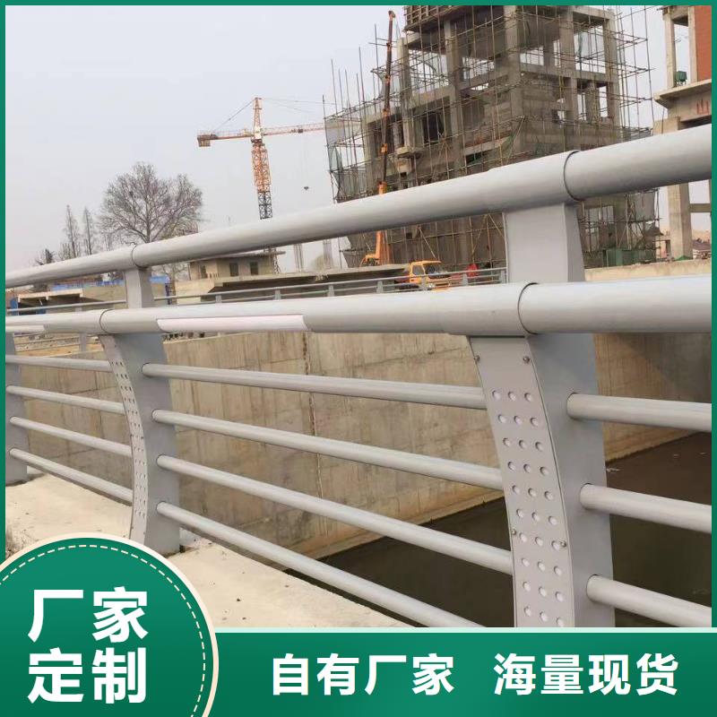 常年供应304不锈钢复合管桥梁护栏-现货供应