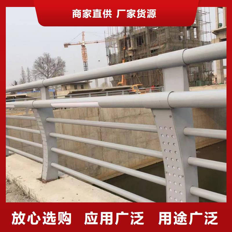 304不锈钢复合管栏杆质量优质