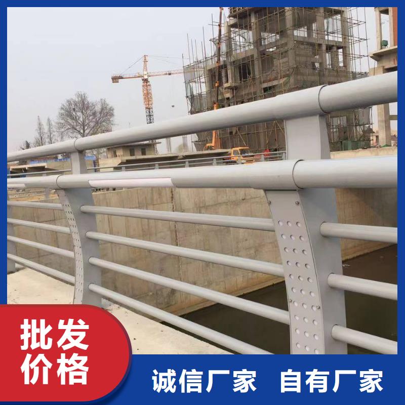 不锈钢碳素钢复合管桥梁护栏厂家一手货源